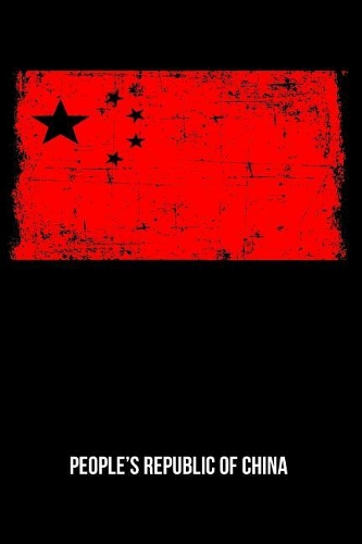People's Republic Of China