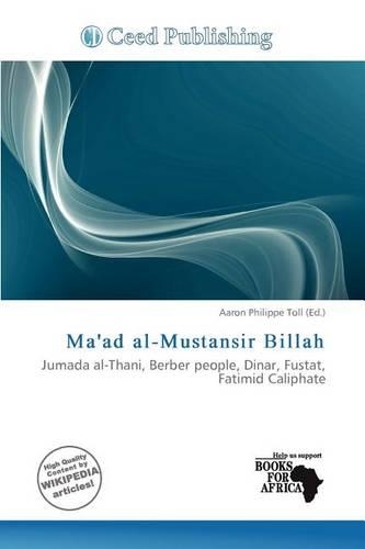 Ma'ad Al-Mustansir Billah: (English)