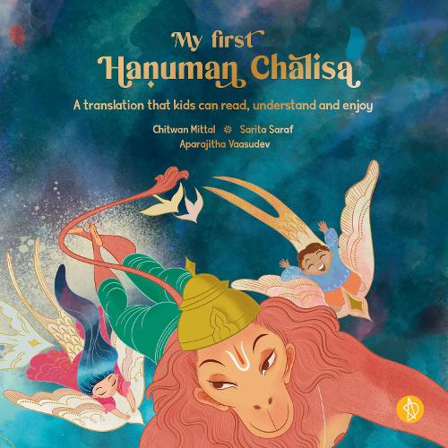 My first Hanuman Chalisa