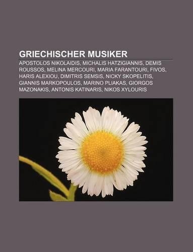 Griechischer Musiker