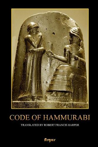 The Code of Hammurabi
