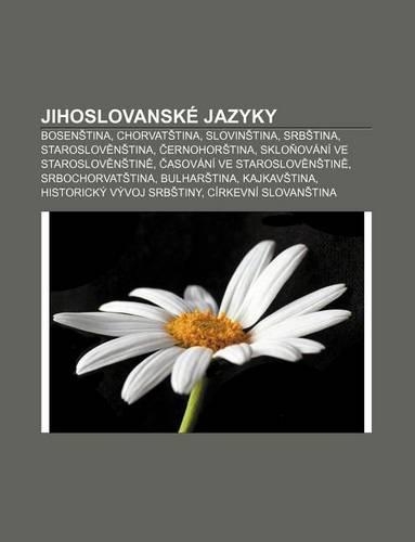 Jihoslovanske Jazyky
