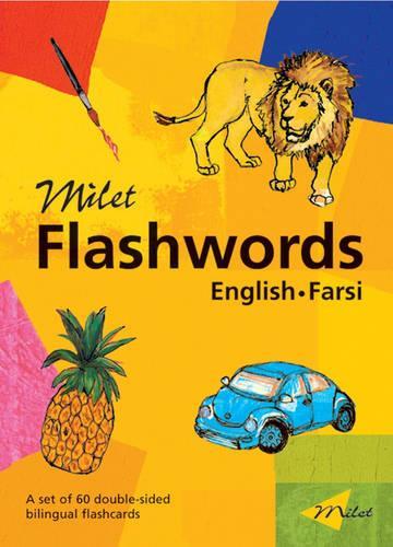Milet Flashwords