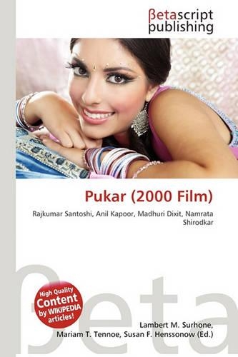 Pukar (2000 Film): (English)