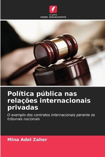 Política pública nas relações internacionais privadas