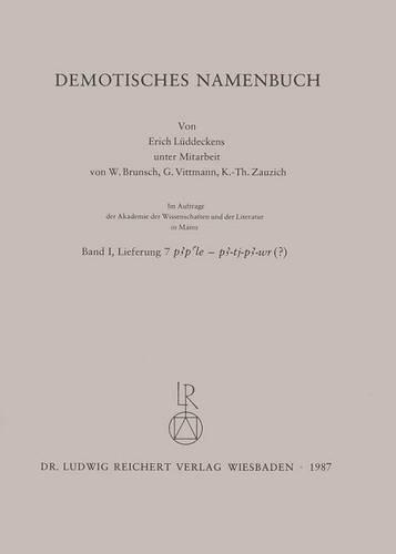 Demotisches Namenbuch
