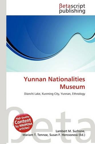 Yunnan Nationalities Museum