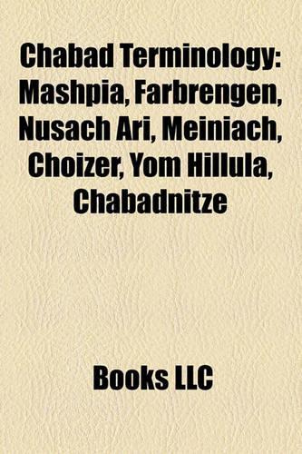 Chabad Terminology