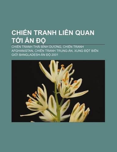 Chi N Tranh Lien Quan T I N