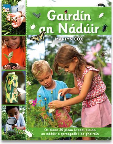 Gairdin an Naduir