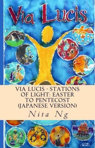 Via Lucis - Stations of Light