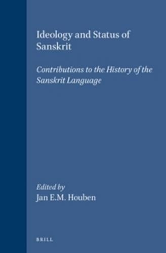 Ideology and Status of Sanskrit