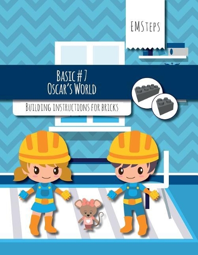 EMSteps #07 Oscars World: Building instructions for bricks(7 Emsteps Basic)