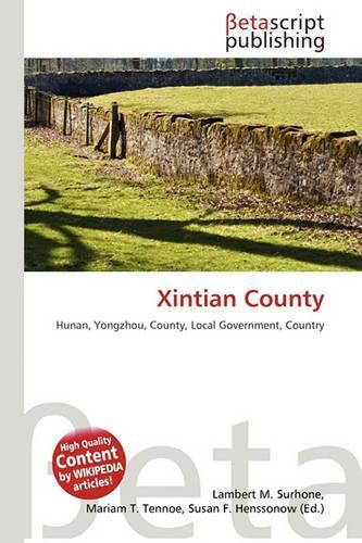 Xintian County