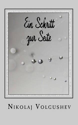 Ein Schritt Zur Seite