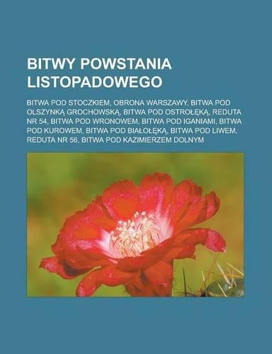 Bitwy Powstania Listopadowego
