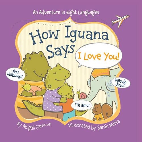 How Iguana Says I Love You!