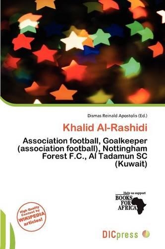 Khalid Al-Rashidi: (English)