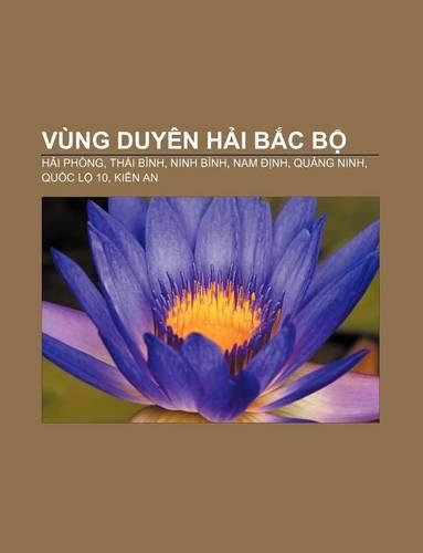 Vung Duyen H I B C B