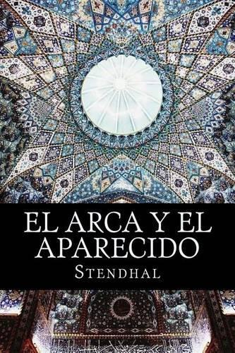 El Arca y El Aparecido