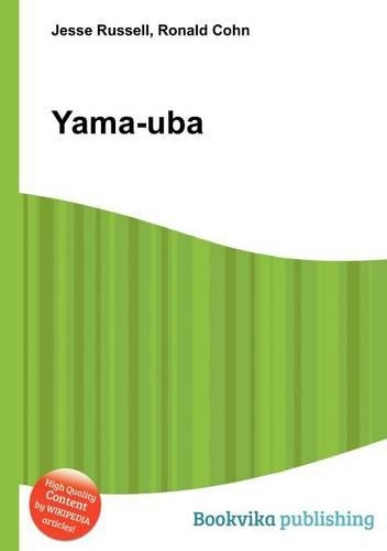 Yama-Uba: (English)