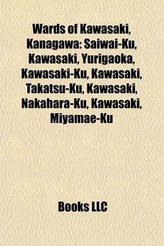 Wards of Kawasaki, Kanagawa