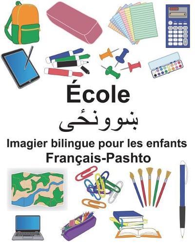 Français-Pashto École Imagier bilingue pour les enfants