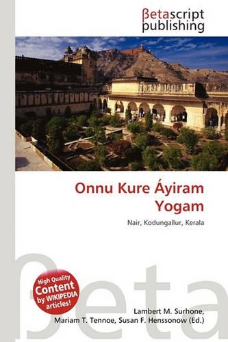 Onnu Kure Yiram Yogam: (English)