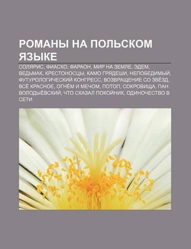 Romany Na Pol Skom Yazyke