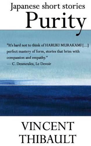 Purity: Japanese Short Stories: (English)