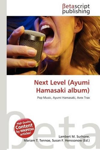 Next Level (Ayumi Hamasaki Album)