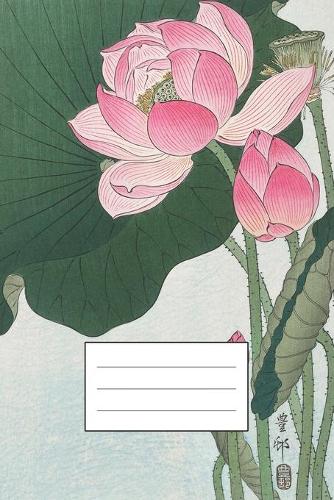 Blühende Seerose: Designer Notizbuch, Tagebuch für Künstler, Japan Notebook, Notizheft etwa A5 (15,3 x 22,9 cm), liniert mit Motiv: " Blühende Seerose " von Ohara Kos