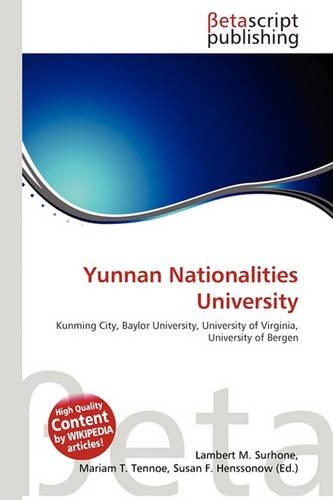 Yunnan Nationalities University