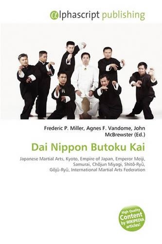 Dai Nippon Butoku Kai