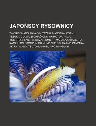 Japo Scy Rysownicy