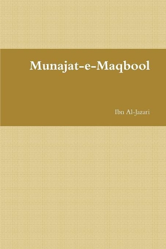 Munajat-E-Maqbool