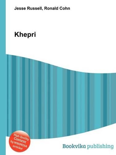 Khepri