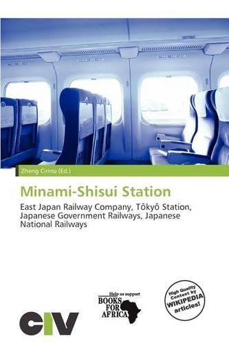 Minami-Shisui Station