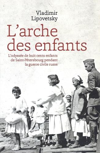 L Arche Des Enfants