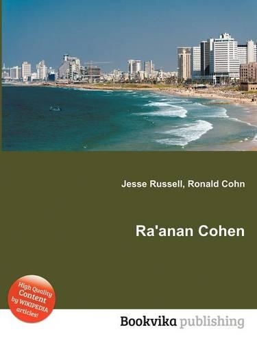 Ra'anan Cohen: (English)