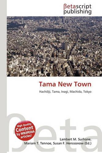 Tama New Town