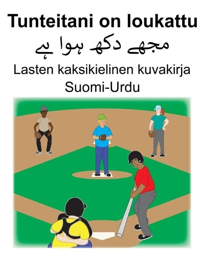 Suomi-Urdu Tunteitani on loukattu Lasten kaksikielinen kuvakirja