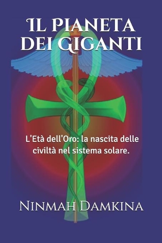 Il Pianeta dei Giganti