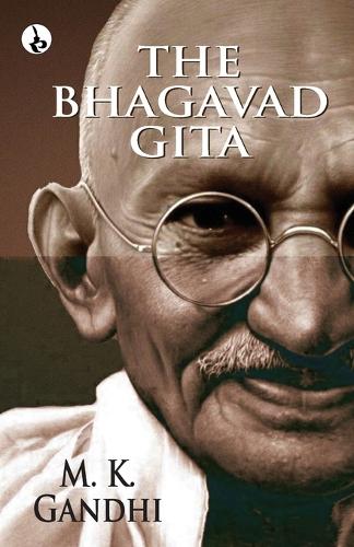 The Bhagavad Gita (Edition1st)
