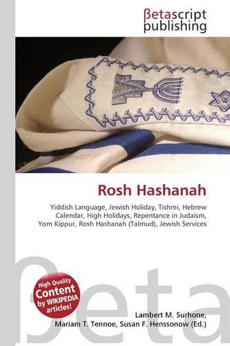 Rosh Hashanah: (English)