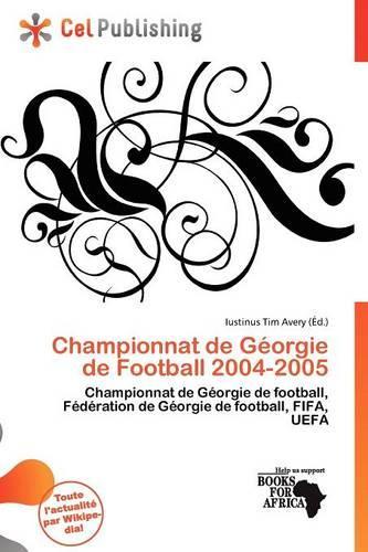 Championnat de G Orgie de Football 2004-2005