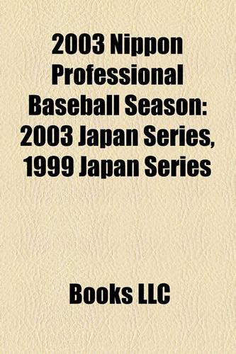 2003 Nippon Professional Baseball Season