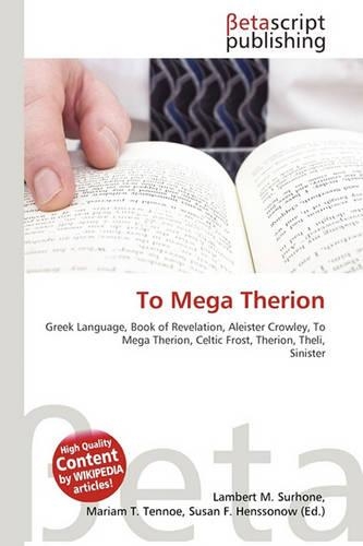 To Mega Therion: (English)