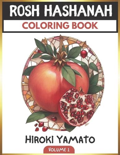 Rosh Hashanah: The Beauty of New Beginnings(Jewish Celebrations and Holidays)