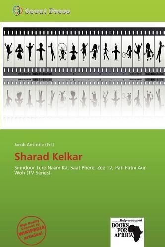 Sharad Kelkar: (English)